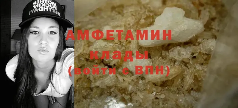 закладки  площадка какой сайт  Amphetamine Premium  Аркадак 